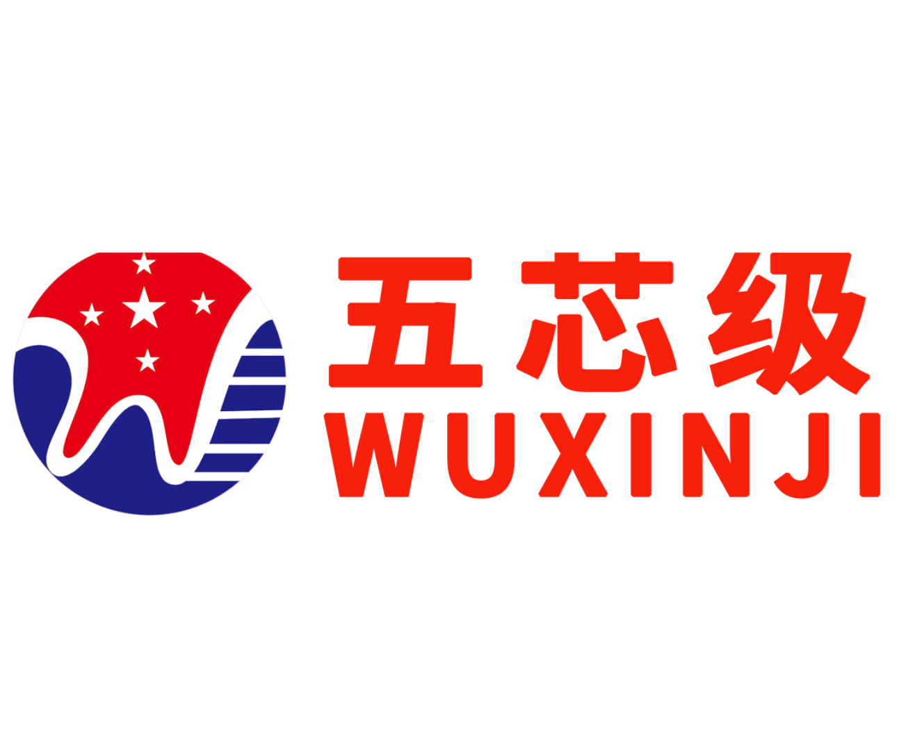 WXJ / Wuxinji / FCL Schematics - Ativação de licença Digital 1 mes